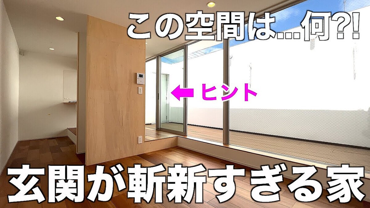 ��ä�����ư�������ؤξ�꤬�¿��ʥ���ー����⸫���ָ��س������Τ˳�������