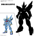 HG ҥåХ(PTX-08R)