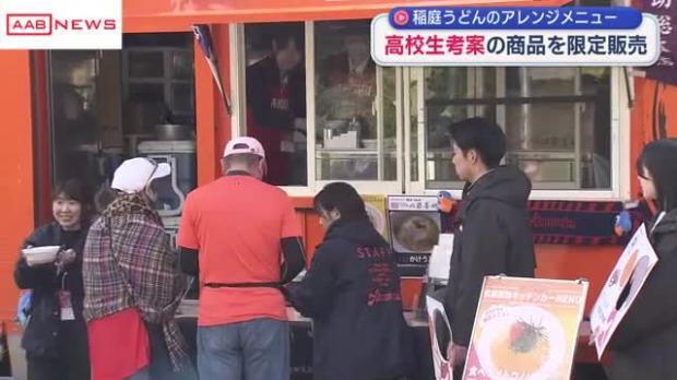 ҤȤˡ⹻ȯְɤפΥꥸʥ˥ー䡡