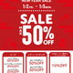 ��2026 NEW YEAR SALE�� ����50%OFF���š���貦��������ۤǤϡ����꺢���ʤΥ��ー���ʤ�����SALE���ʤǤ��㤤���Ǥ���2026 NEW YEAR SALE��1��2������Ź�޸���ǳ��Ť������ޤ���