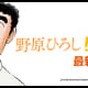 Ҥ᥷ή29 812˸