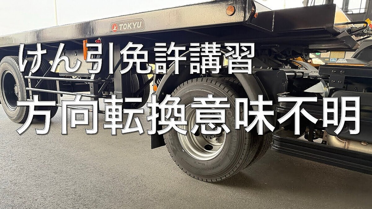 �ȥ�ー��ー�и���YouTuber��������ȵ��˰����Ʈ�֥ץ��ε��ѤϿ���