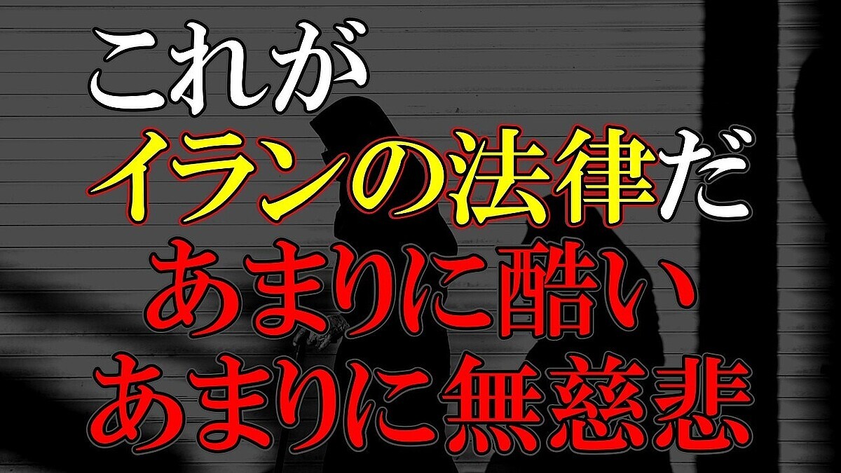 ��ǥ������󤸤ʤ������ΰǡ�������ɽ�Ρֹ���ƾ����ݡפ��Τ�줶���ط�