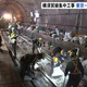 TBS NEWS DIG Powered by JNN