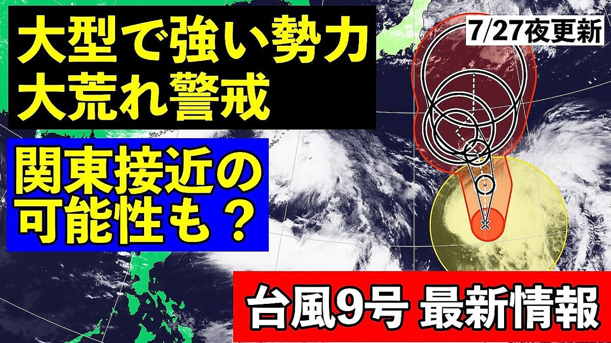 ����ͪ�����پ�ֱƶ���Ĺ��������ϩ�������׷ٲ�������9��κǿ�ư����Ű�����