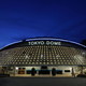  ����ɡ��ࡡ(C) Kyodo News 