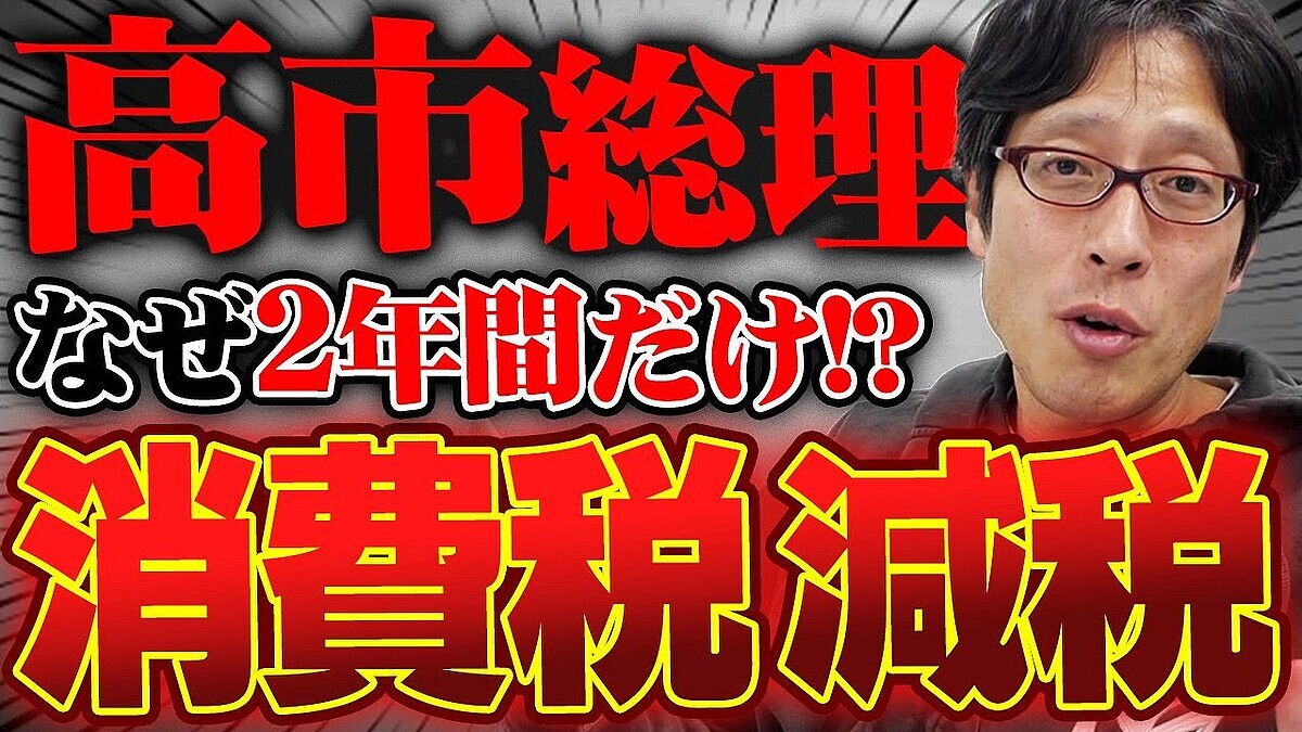 ���Ĺ��ٻ��������ää�̵�Ϥʤ�Ǥ���׹�Ի�θ��Ǹ��󤫤鸫�롢��ν�������Ȥι���