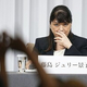 ˡ̳Υˡ¿ĹˤóǡԲ񸫤ƣ祸꡼ʻĹ2023ǯ97ĶΥۥƥ
