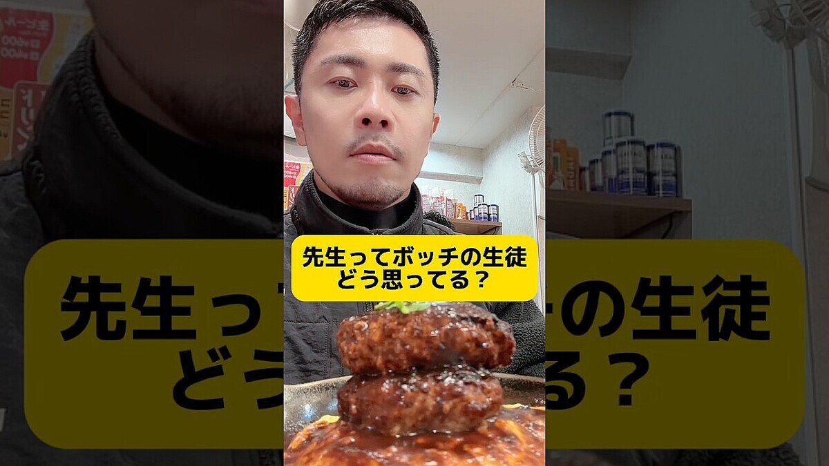 �����դ��������֥ܥå������̡פؤ��ܲ������饹�Ǥθ�Ω�����֤Ǥ��ʤ����鸽����Τ�줶���ط�