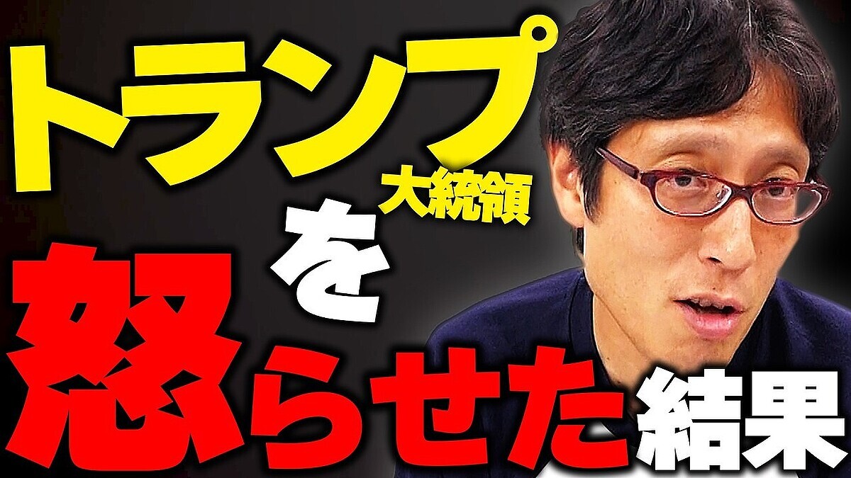 ����ɾ���Ȥ���Ŧ����ȥ��������Ρ��Ϥˤ����ʿ��ͽ¬��ǽ�ʳ��򤬤⤿�餹�Τ�줶���ط�