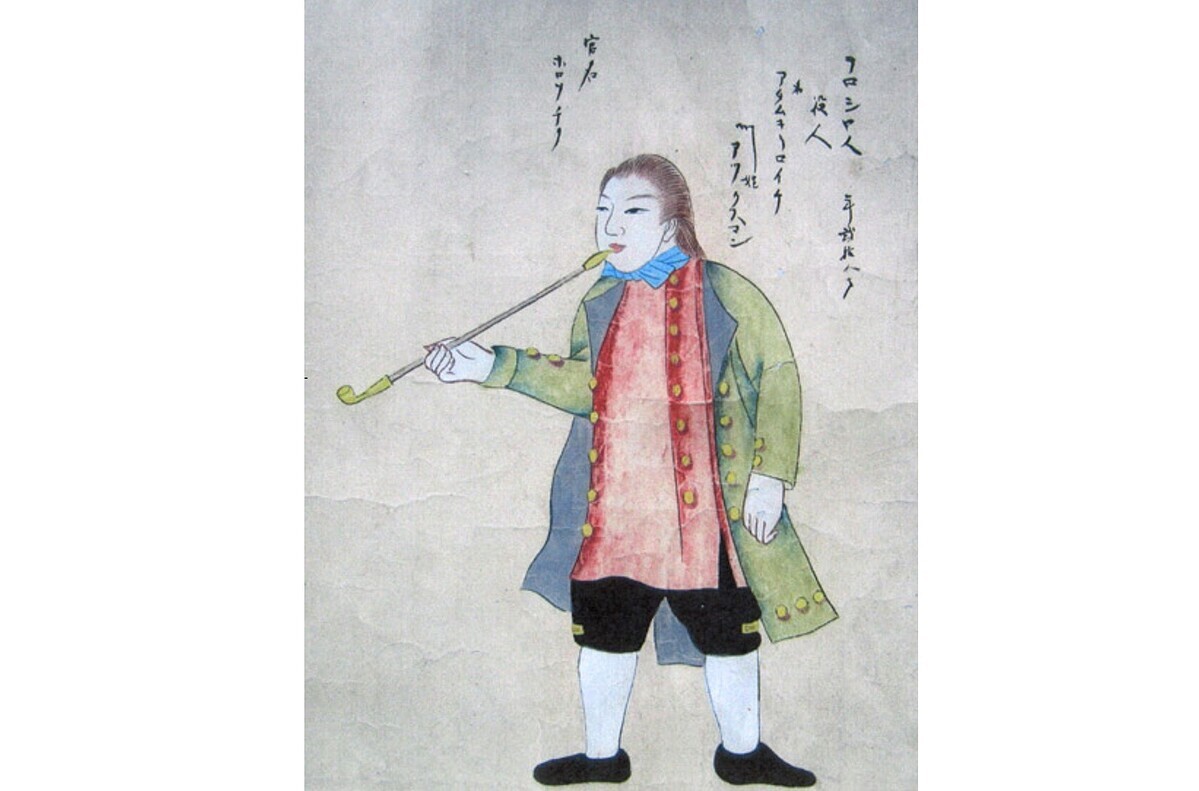 ϡؤ٤ܤپʿ꿮ηͥ饯ޥ̾ǧ᤿辰۹бϡ֤ξ줷ΤפäΤ