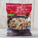 ファミマの冷凍食品『肉うま！ビーフガーリックピラフ』のおすすめ度は？ 気になる味や量をチェック