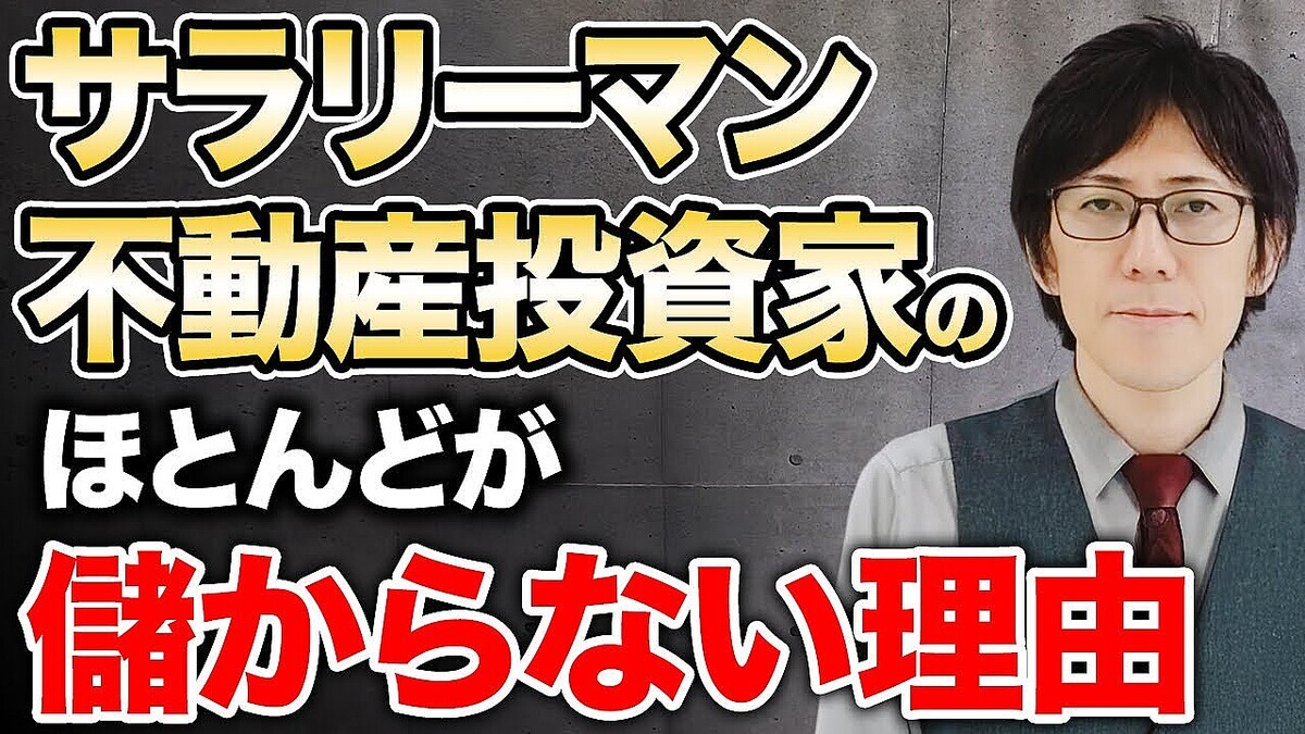 ��ư����񥢥ɥХ���ー����¼ޫ�λ᤬����Ư���ʤ���Ԥ�������ά�ɡ��ָͷ���������ȯŪ�����16�������