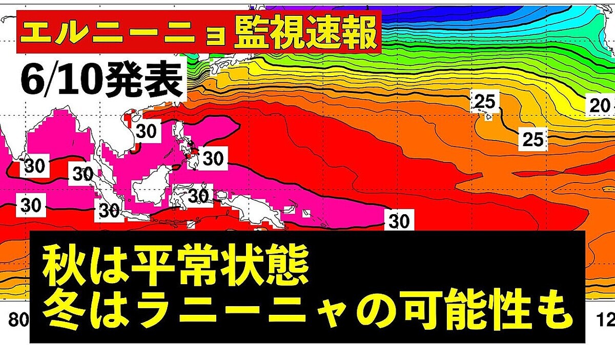 ����ͽ��Ρ�����ͪ�����پ�ֽ���������å��塢�ߤϰ쵤�˴�������ζ����