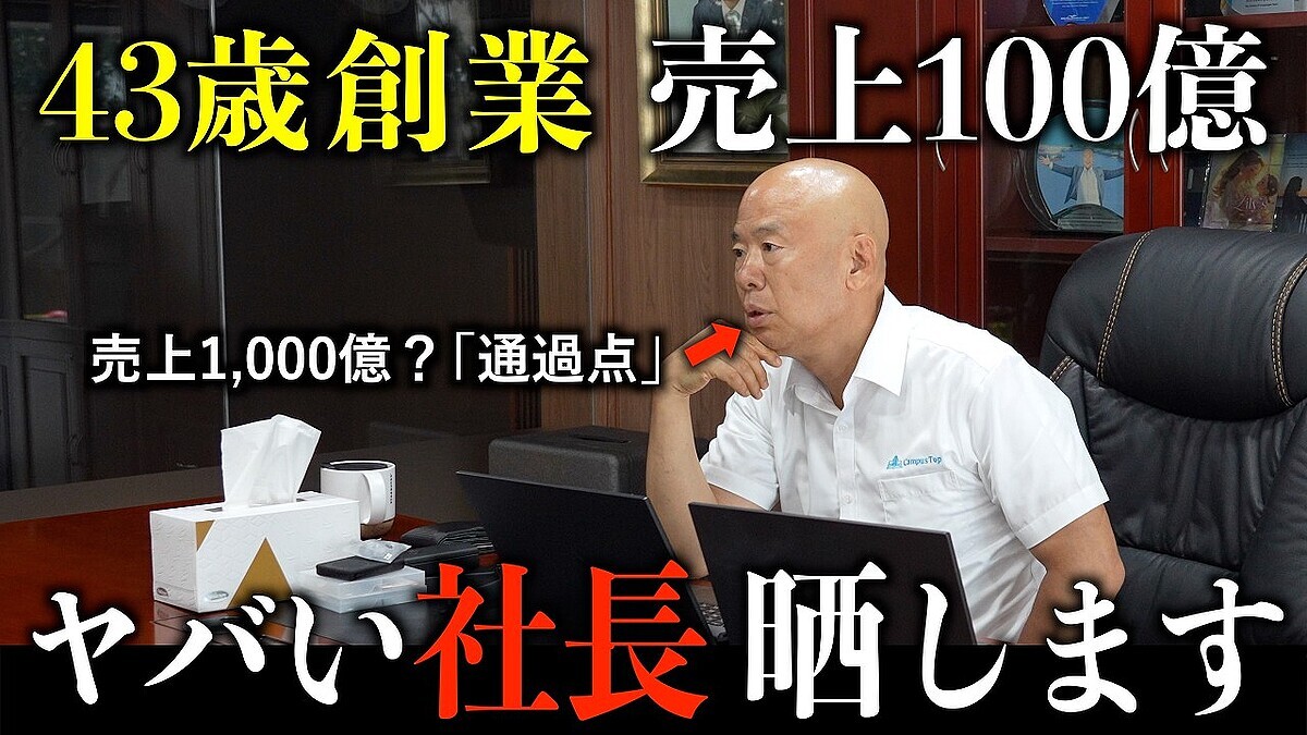 QQ English��ɽ��ƣ������᤬���֥�����ӥ��ͥ��ξ����� ��سع���ĩ��TikTok�饤�֥��ޡ���������