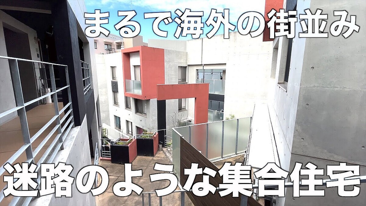 ��ä�����ư���������Ѥ���Ũ��1LDK�ǥ�����ー��ʪ����⸫���֤��ä��褵�������ˡ������������ռ������߷ס���