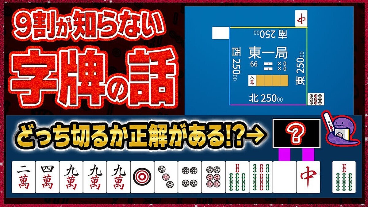 ���������۽鿴��9�䤬�Τ�ʤ����פ���