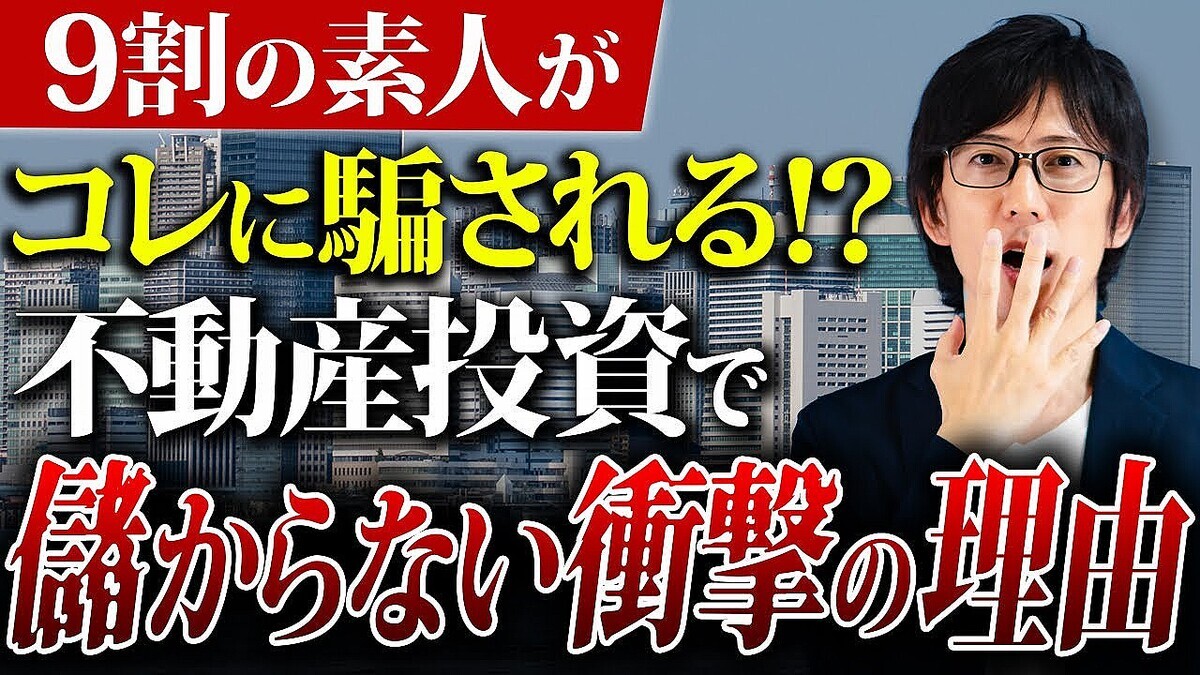 ��ư����񥢥ɥХ���ー����¼ޫ�λ᤬�����ۣ�椵��������Ȥ����-ͻ��ȥ��ꥢ���ӡ��ȼԤ�����Ƿ�ޤ뾡��