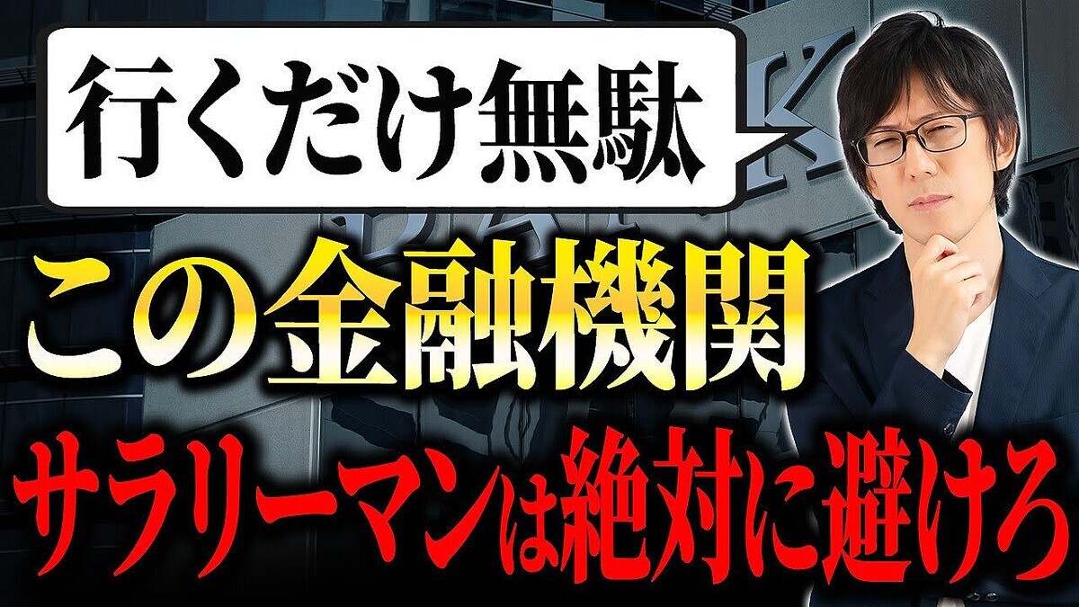 ��ư����񥢥ɥХ���ー����¼ޫ�λ᤬���ˡ��ȶ��̾�ɤ����ɤ��ʡء������աۤۤ�����ʧ�����������ー�ޥ����Ȥ����Ф��򤱤�٤���ͻ���ؤȤϡ���