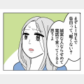 NGФ_03-3