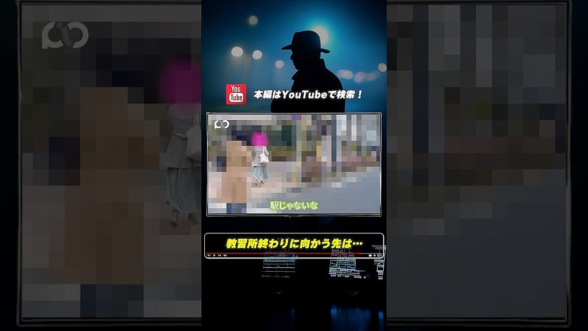 �֥ޥ󥷥������äƤ����ޤ����׶����꽪����­�����ɤ��ⵤĴ���Υꥢ��