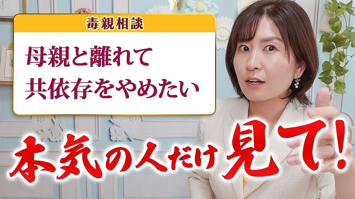 ֲȤФƤ̵̣ǿƤȤΡɶ¸ɤʤ̼Ԥ˻Ŧ