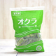 業務スーパーの500g『オクラ（冷凍）』は薬味や付け合わせに便利なコスパ食材