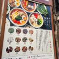 Υ˥塼30ʾѥȡܤڤΥ顼