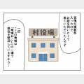 ļ餷_061