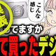 ���饹�ȡ����ĤȤ⤭