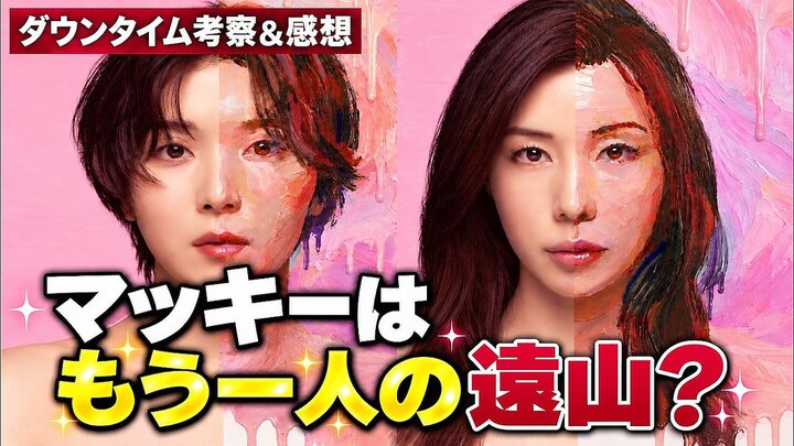 コンバースがKKKを連想させると批判された広告を削除し公式に謝罪