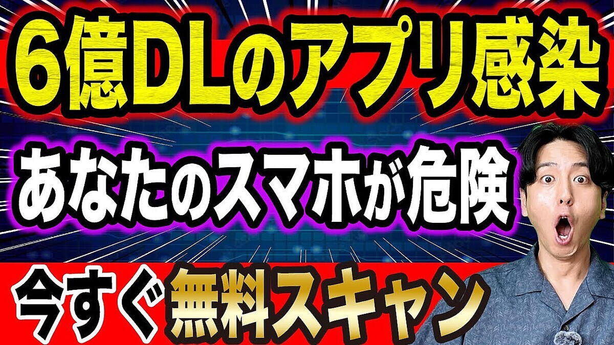 ���ʤ��Υ��ޥۡ��ޤ�̵��������΢�Ǿ����ư���ɥޥ륦�����ζ��ݡ��������Ǥ���̵�������å�