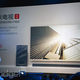 49�����4K��6�������Android���ޡ��ȥƥ��Mi TV 2�����Xiaomi��ȯɽ