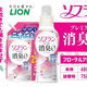 �ڰ�븩�����Ԥդ뤵��Ǽ�ǡۥ饤���������Ҥ��󶡤���֥��ե��ץ�ߥ���ý� �ե�ー��륢���ޤι��פ������Ǥ���