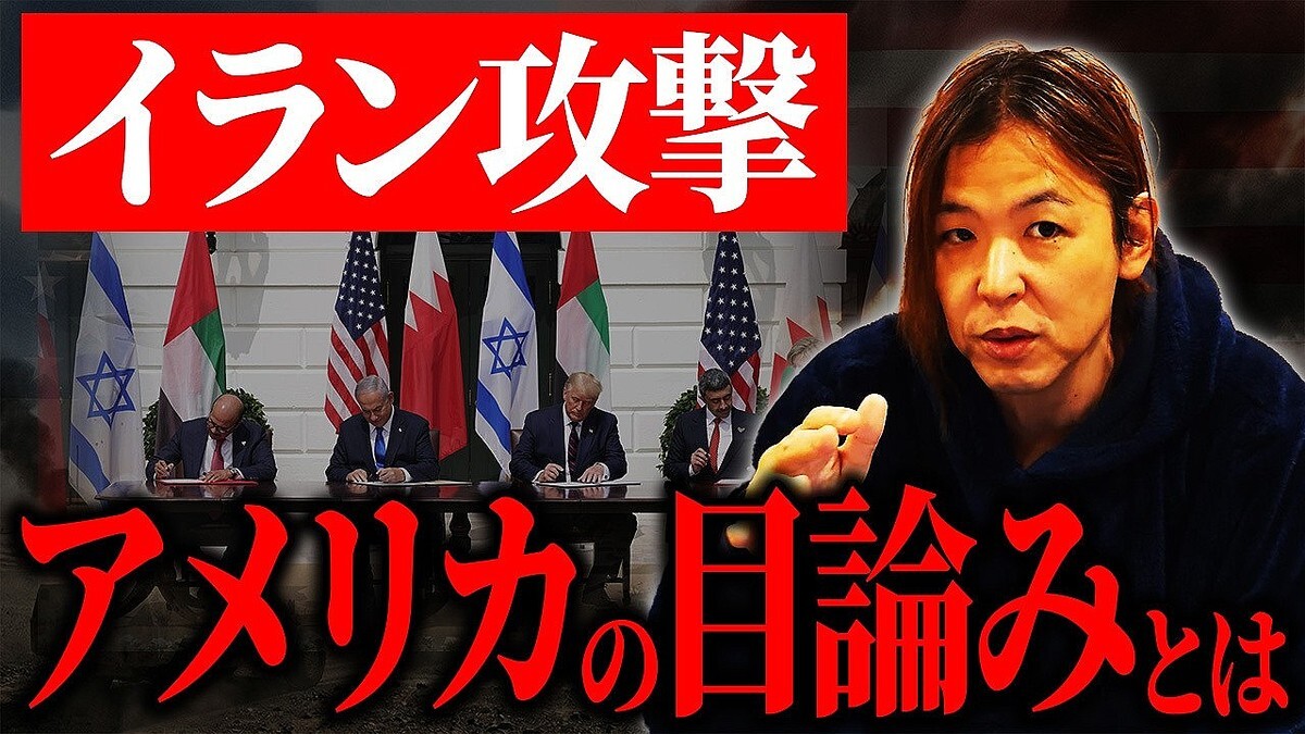 �¶ȲȤΥޥ���ー����᤬�����֥�ϥ��դι�����ʬ�ϡ��ءڶ۵ޡ����ܤ�̵�ط��ǤϤʤ�������󹶷��΢�ǿʤ�������Ԥ����ƤˤĤ��Ʋ����