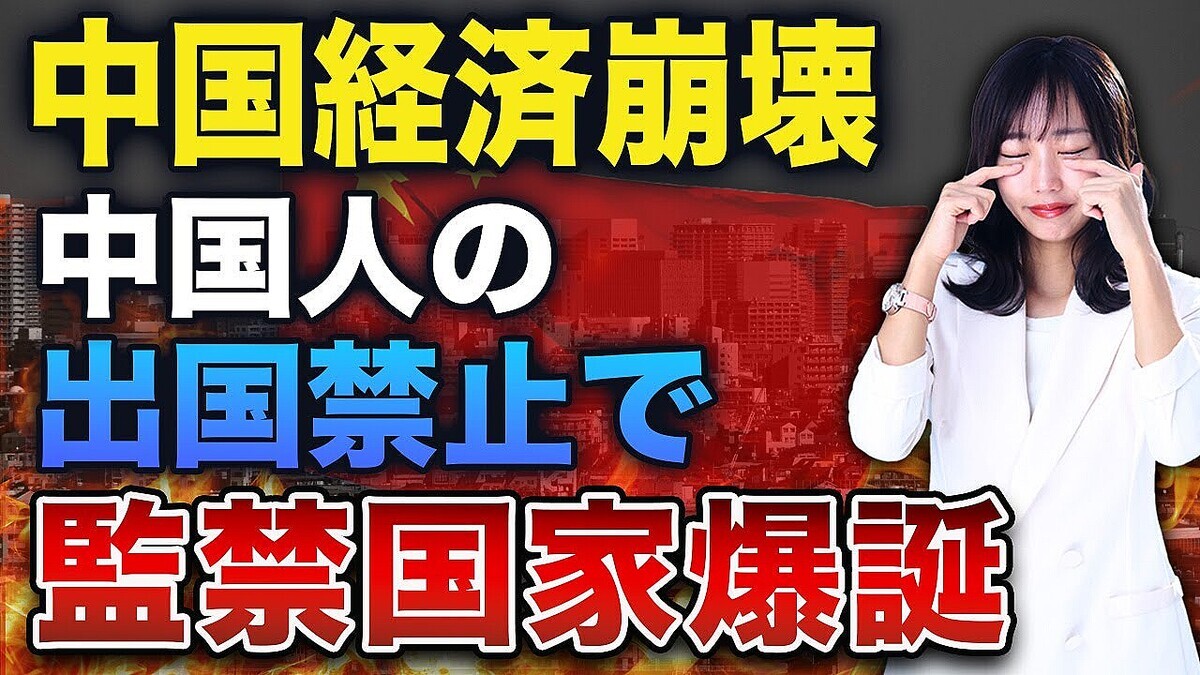 ������ư�����Ȥε��Ƥ����᤬�ٹ��������ܤϼ�ͳ��å����̱��Ű��������Ƥ����