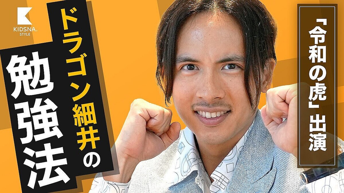 �ɥ饴��ٰ桢����ʼ����������ְػҤ˥٥�Ȥ��Τ������դ�����