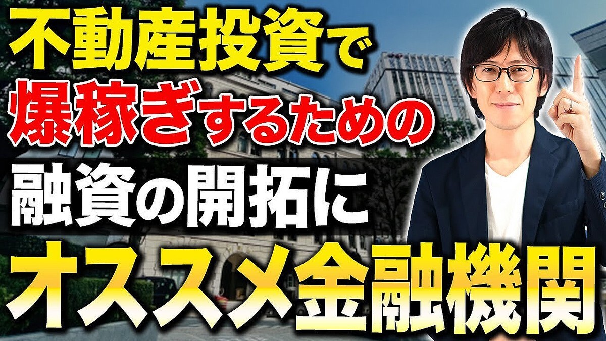 ��ư����񥢥ɥХ���ー����¼ޫ�λ᤬��Գ���ζ˰դ�������ء���ư�����۶�ͻ���ؤ��Ȥ��Ѥ��ͻ�񷹸�������ー������ͻ�����������ʤ餳�ζ�Ԥ���������