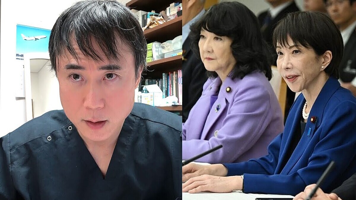 ��ܴ�����ʪ�����к���;�ץ���ե�ˤʤ�פ������������Ѷ˺����ɤؤθ�����Ŧ