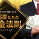 �ʤ���������ϥ�����˹Ԥ��ʤ��Τ�����ʪ�㤤�����������ɤ���͵�ؤΡ�������