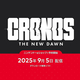 ֥ǥåɥーפäݤ ȸиİ˲פޤۥーCronos: The New Dawn95ȯڥ˥