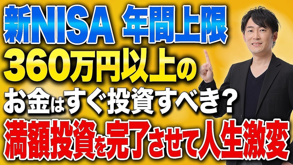 ��񥢥ɥХ���ー��Ļ���ƻ᤬�񻺱��Ѥ�������������!�ؤ������Ѥ�Ω�Ƥ뤳�Ȥ�����ʤΤ�?50��60�夬�������ΤäƤ��������񻺱��ѤˤĤ���Ű����⤷�ޤ�!��