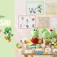 ��å�ー�����ΰ��֤����֥�ー��ー�ޥꥪ with YOSHI��5��23�����缡ȯ��̤�����ߤ�ޥ����åס��ץ�ー�ȥ��쥯�����ʤɤ��饤��ʥå�