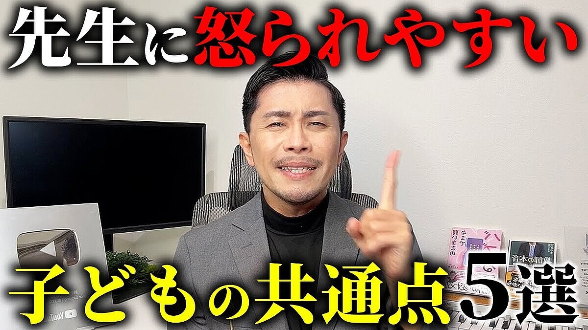�����������ܤ��䤹���Ҥϡȿ���ط����Ǥ��Ƥ���ɡ׸����դ���뼸�դ�΢¦
