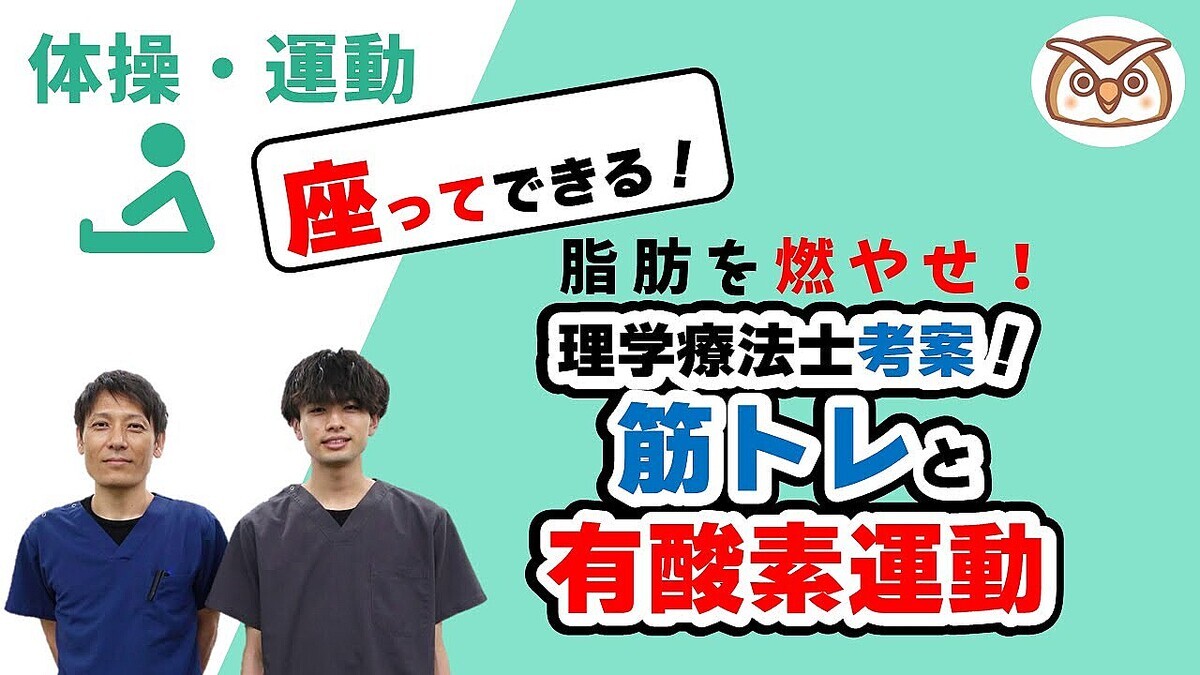 �ڽ鿴�Ը��������������к���������ˡ�Τ������롢�¤äƤǤ������ǳ�����ࡪ