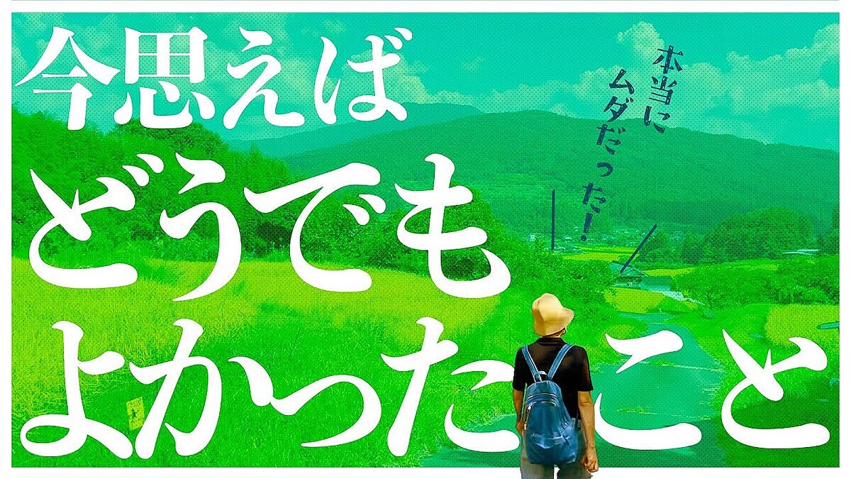 ���˥����ؤ����硹�˸�ä��ȳ��򥳥�ץ�å����ɤ����Ρ��֤Ĥ��Ť��������ʹ֤��ä��ײ��μ�ʬ�򿶤��֤�