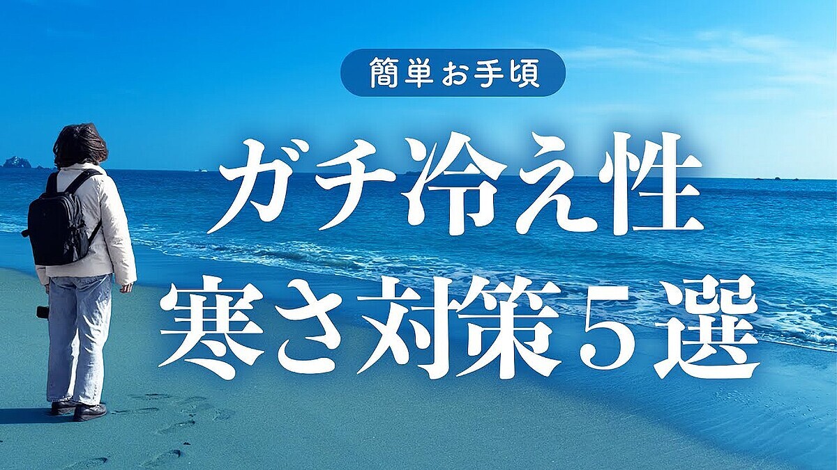 ���䤨�������۷����������ƿ���Τ�NG��60�����ؤ����������ι��ספȡ��Τ򲹤�����ʪ��