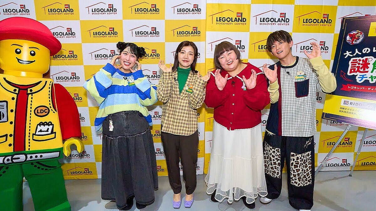 �쥴���ɡ��ǥ������Х�ー������ー���ǡ���ͤΥ쥴�ʥ��ȡס�����μ�㤵��ƽ���3���Υҥ������θ�