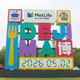 ��21���ͤ������緿Ϣ�ٳ��ŤΡ�DEJIMA��ס�Ĺ���