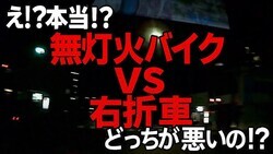 ޤ̵֤ХХȻΤ򵯤ĲἺϡȤ